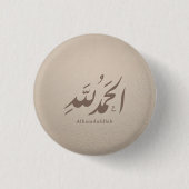 Arabic Calligraphy Islamic Art – Alhamdulillah Button (Vorderseite)