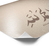 Arabic Calligraphy Islamic Art – Alhamdulillah Fotodruck (Ecke)