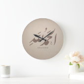 Arabic Calligraphy Islamic Art – Alhamdulillah Große Wanduhr (Zuhause)
