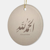 Arabic Calligraphy Islamic Art – Alhamdulillah Keramik Ornament (Links)
