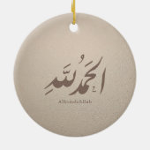 Arabic Calligraphy Islamic Art – Alhamdulillah Keramik Ornament (Hinten)