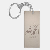 Arabic Calligraphy Islamic Art – Alhamdulillah Schlüsselanhänger (Vorderseite links)