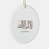 Arabic Calligraphy Islamic Art La ilaha illa Allah Keramik Ornament (Rechts)