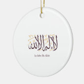 Arabic Calligraphy Islamic Art La ilaha illa Allah Keramik Ornament (Links)