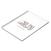 Arabic Calligraphy Islamic Art La ilaha illa Allah Notizblock (Linke Seite)