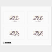 Arabic Calligraphy Islamic Art La ilaha illa Allah Rechteckiger Aufkleber (Blatt)
