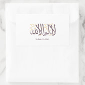 Arabic Calligraphy Islamic Art La ilaha illa Allah Rechteckiger Aufkleber (Tasche)