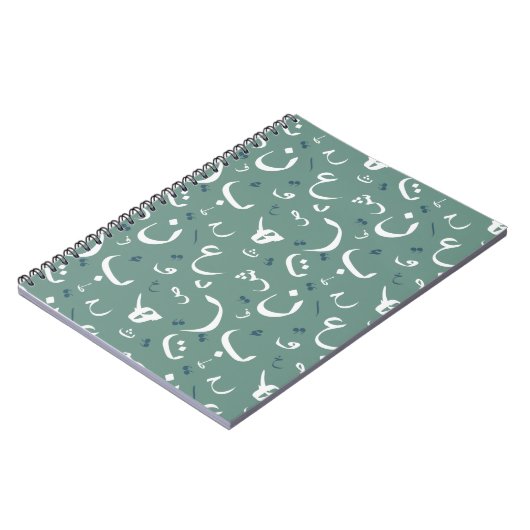Arabic Calligraphy Pattern-Notebook Notizblock (Linke Seite)