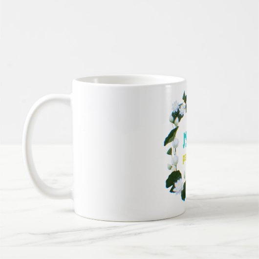 Arabic Calligraphy "Sabr" Patience - Floral Lotus  Kaffeetasse (Links)