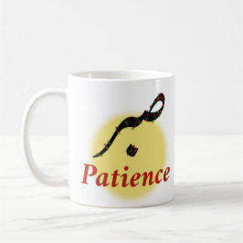 Arabic Calligraphy Sabr Patience - Zen Lotus Flowe Kaffeetasse