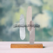 Arabic Calligraphy Wall Art – Those Who Say Acrylschild (Neutral)