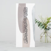 Arabic Calligraphy Wall Art – Those Who Say Einladung (Stehend Vorderseite)