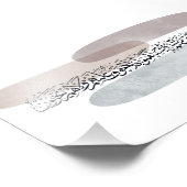 Arabic Calligraphy Wall Art – Those Who Say Fotodruck (Ecke)