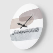 Arabic Calligraphy Wall Art – Those Who Say Große Wanduhr (Winkel)