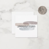 Arabic Calligraphy Wall Art – Those Who Say Mitteilungskarte (Vorderseite/Rückseite Beispiel)