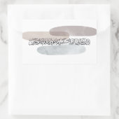 Arabic Calligraphy Wall Art – Those Who Say Rechteckiger Aufkleber (Tasche)