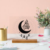 Arabic Diwani Calligraphy, Crescent Moon & Lantern Acrylschild (Hochzeit)