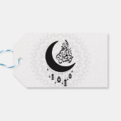 Arabic Diwani Calligraphy, Crescent Moon & Lantern Geschenkanhänger (Rückseite Horizontal)