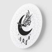 Arabic Diwani Calligraphy, Crescent Moon & Lantern Große Wanduhr (Winkel)