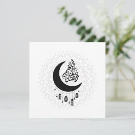 Arabic Diwani Calligraphy, Crescent Moon & Lantern Karte