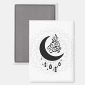 Arabic Diwani Calligraphy, Crescent Moon & Lantern Magnet (Vorderseite/Rückseite)