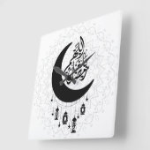 Arabic Diwani Calligraphy, Crescent Moon & Lantern Quadratische Wanduhr (Winkel)