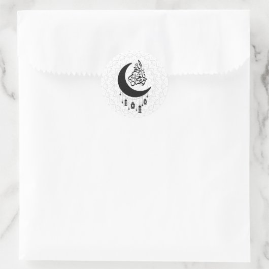 Arabic Diwani Calligraphy, Crescent Moon & Lantern Runder Aufkleber (Tasche)