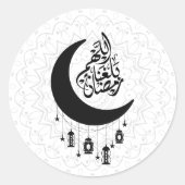 Arabic Diwani Calligraphy, Crescent Moon & Lantern Runder Aufkleber (Vorderseite)