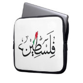 ARABIC Free Palestine with MAP Laptopschutzhülle (Vorderseite Links)