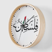 ARABIC Free Palestine with MAP Uhr (Winkel)