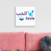 Arabic Love & Blue Butterfly Spiritual Art Leinwanddruck (Insitu (Wohnzimmer))