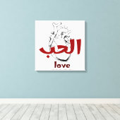 Arabic Love Calligraphy heart Minimalist Red  Leinwanddruck (Insitu (Holzboden))