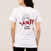 Arabic Love Calligraphy heart Minimalist Red Tri-Blend Shirt (Rückseite)