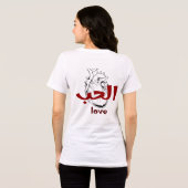 Arabic Love Calligraphy heart Minimalist Red Tri-Blend Shirt (Rückseite voll)