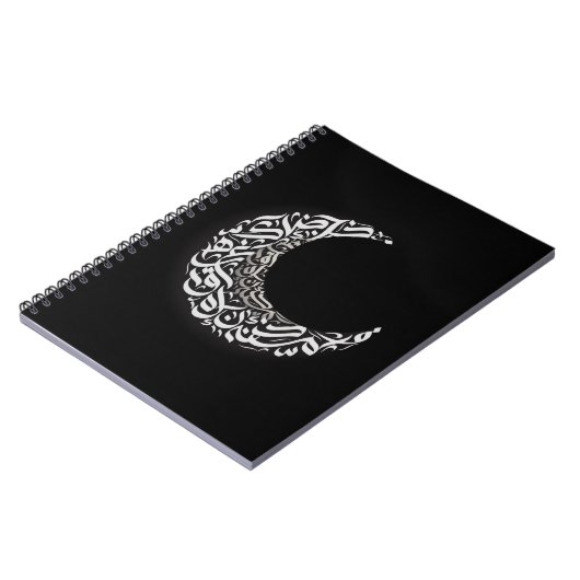 Arabic Moon-Notebook Notizblock (Linke Seite)