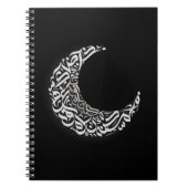 Arabic Moon-Notebook Notizblock (Vorderseite)