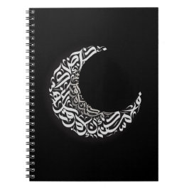 Arabic Moon-Notebook Notizblock