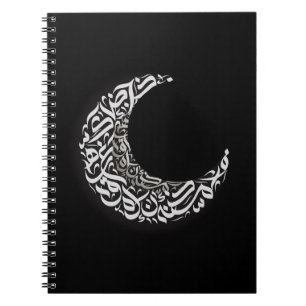 Arabic Moon-Notebook Notizblock