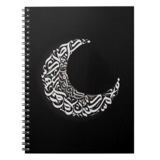 Arabic Moon-Notebook Notizblock