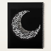 Arabic Moon-Notebook Planer (Rückseite)