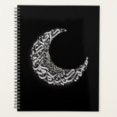 Arabic Moon-Notebook Planer (Vorderseite)