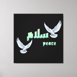 Arabic Peace "Salaam" Typography with White Doves Leinwanddruck