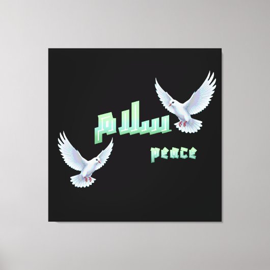 Arabic Peace "Salaam" Typography with White Doves Leinwanddruck (Vorderseite)