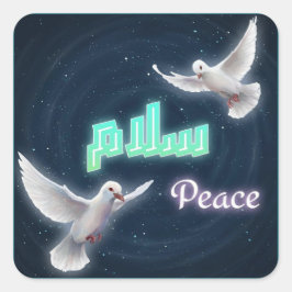 Arabic Peace "Salaam" Typography with White Doves Quadratischer Aufkleber