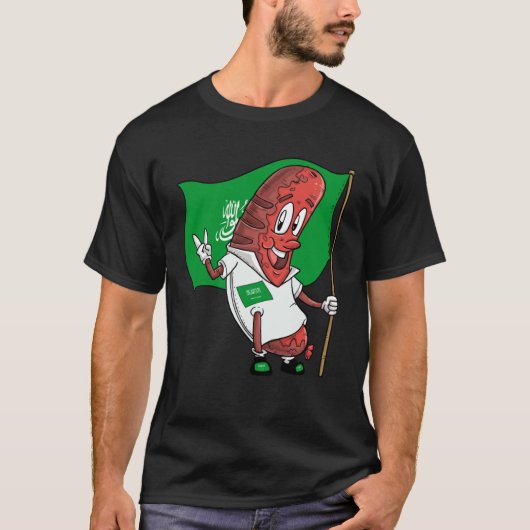 Arabic pork roast sausage T-Shirt (Vorderseite)