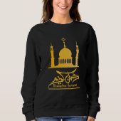 Arabic Ramadan Decoration Islamic Celebration Sweatshirt (Vorderseite)