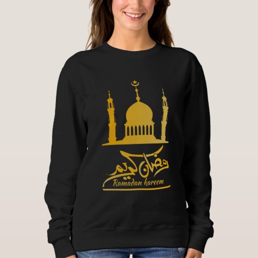 Arabic Ramadan Decoration Islamic Celebration Sweatshirt (Vorderseite)