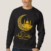 Arabic Ramadan Kareem Mubarak Decoration Islamic C Sweatshirt (Vorderseite)