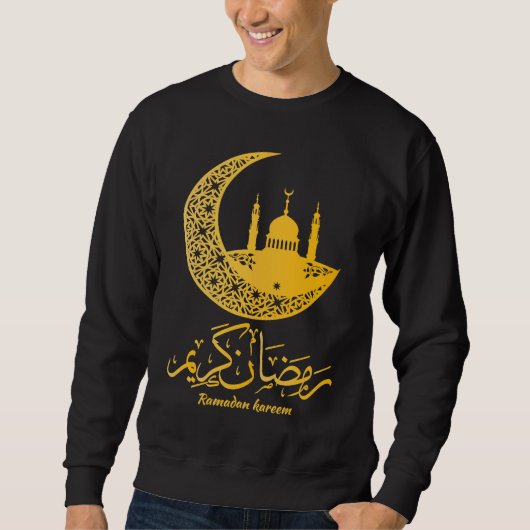 Arabic Ramadan Kareem Mubarak Decoration Islamic C Sweatshirt (Vorderseite)