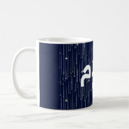 Arabic "Salaam" Peace with Golden Falling Stars Kaffeetasse